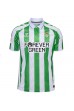 Real Betis Marc Bartra #15 Jalkapallovaatteet Kotipaita 2025-26 Lyhythihainen